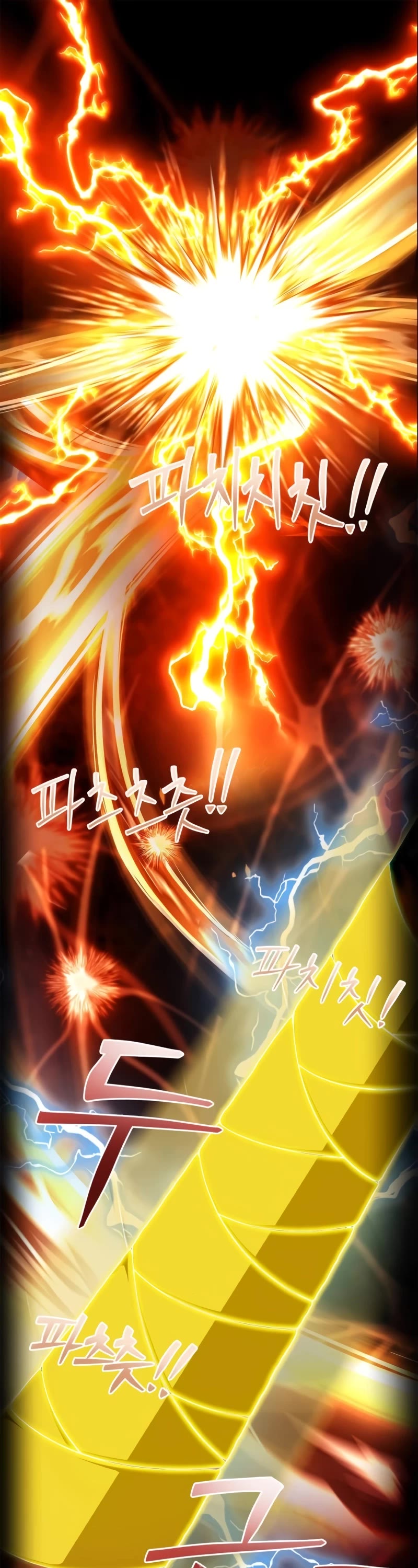 The Crown Prince That Sells Medicine chapter 18 page 2