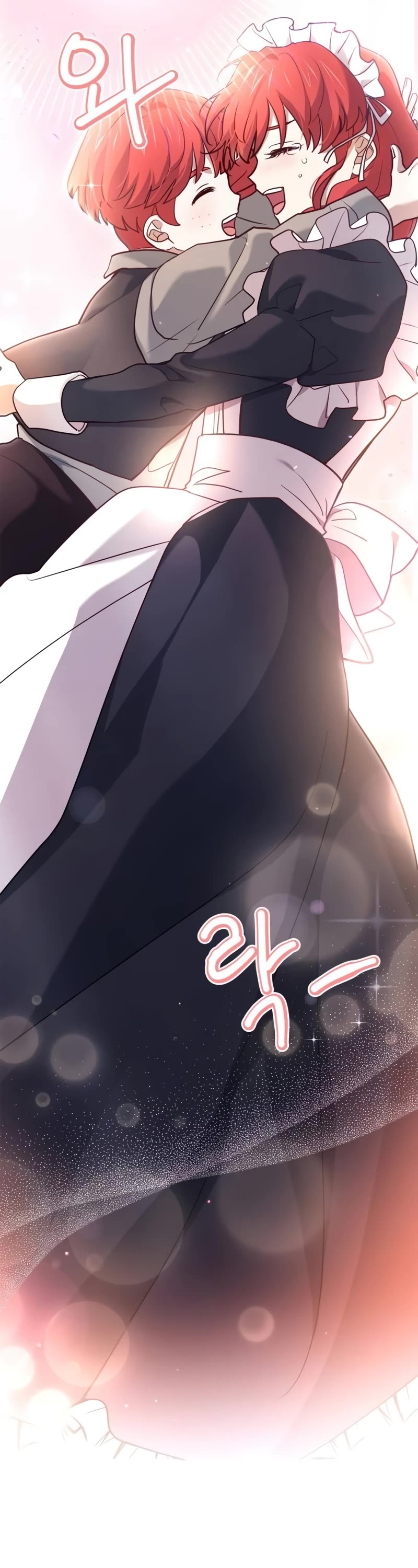 The Crown Prince That Sells Medicine chapter 18 page 33