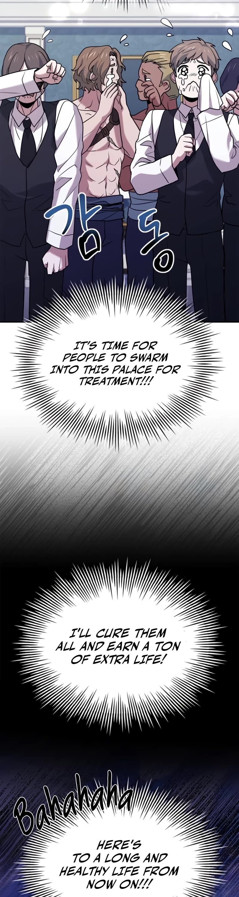 The Crown Prince That Sells Medicine chapter 18 page 35