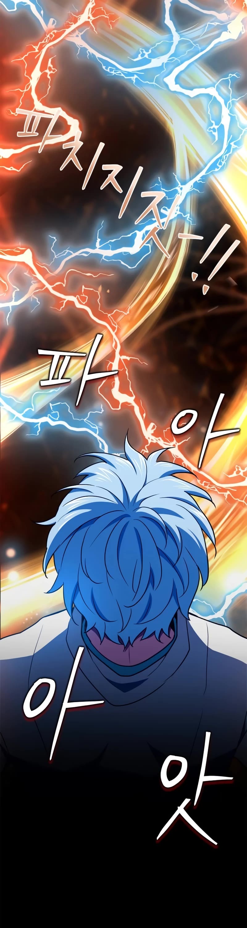 The Crown Prince That Sells Medicine chapter 18 page 4