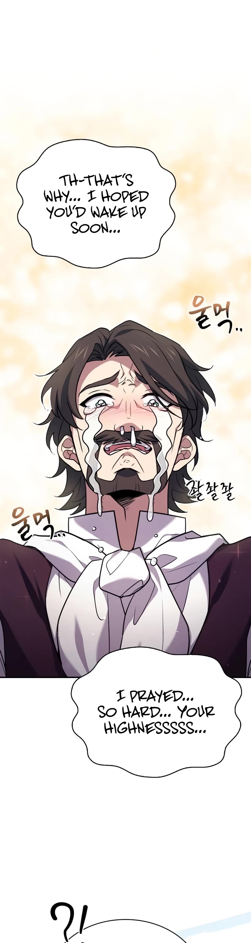 The Crown Prince That Sells Medicine chapter 18 page 42