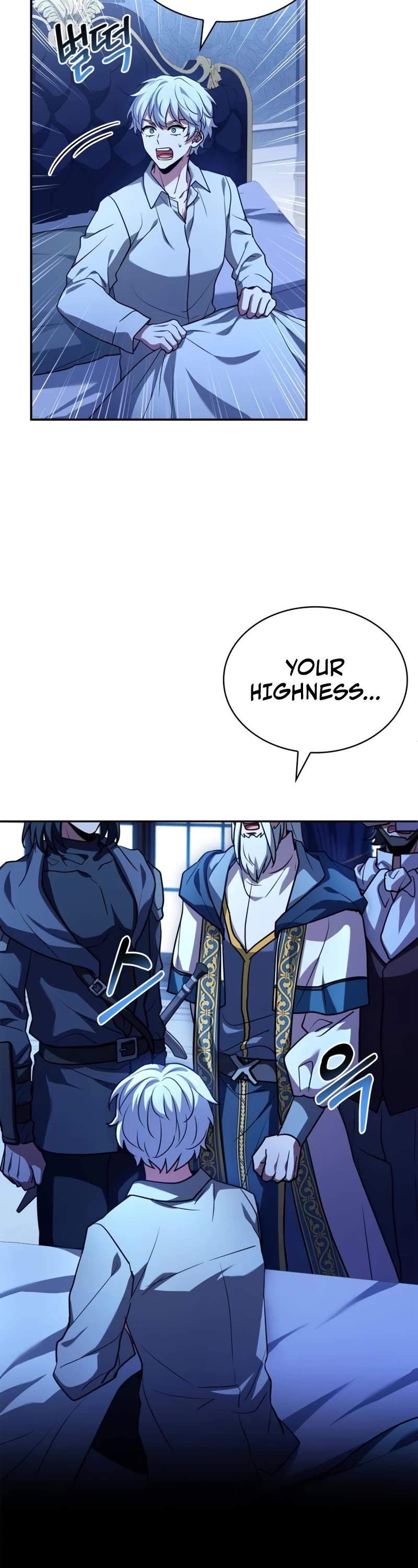 The Crown Prince That Sells Medicine chapter 18 page 44