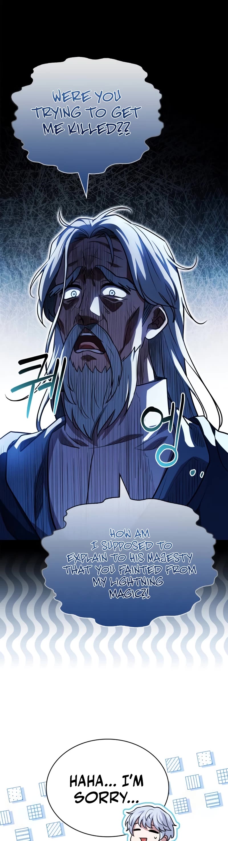 The Crown Prince That Sells Medicine chapter 18 page 45