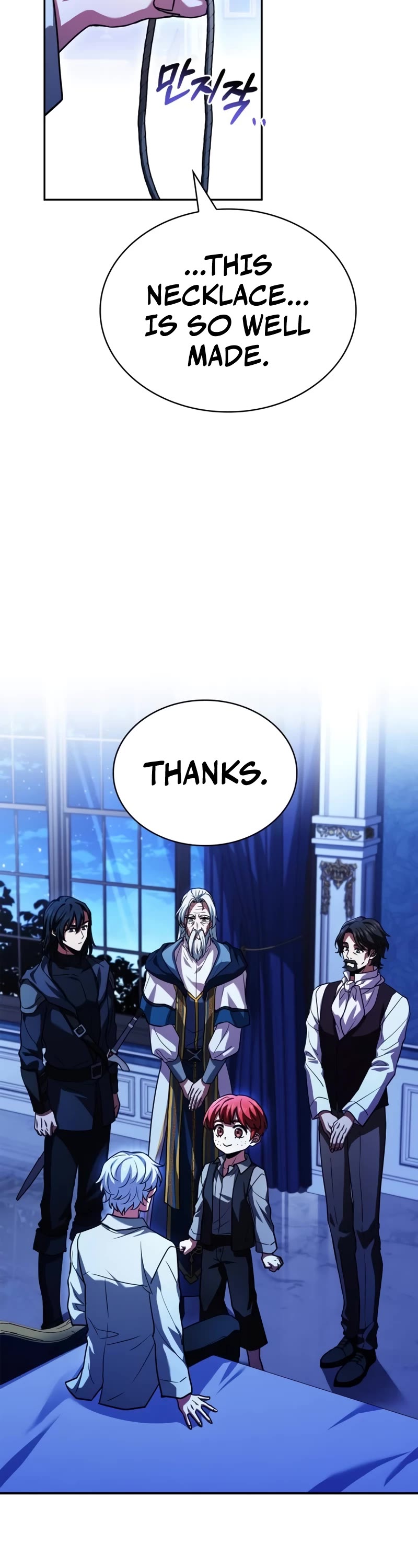 The Crown Prince That Sells Medicine chapter 18 page 55