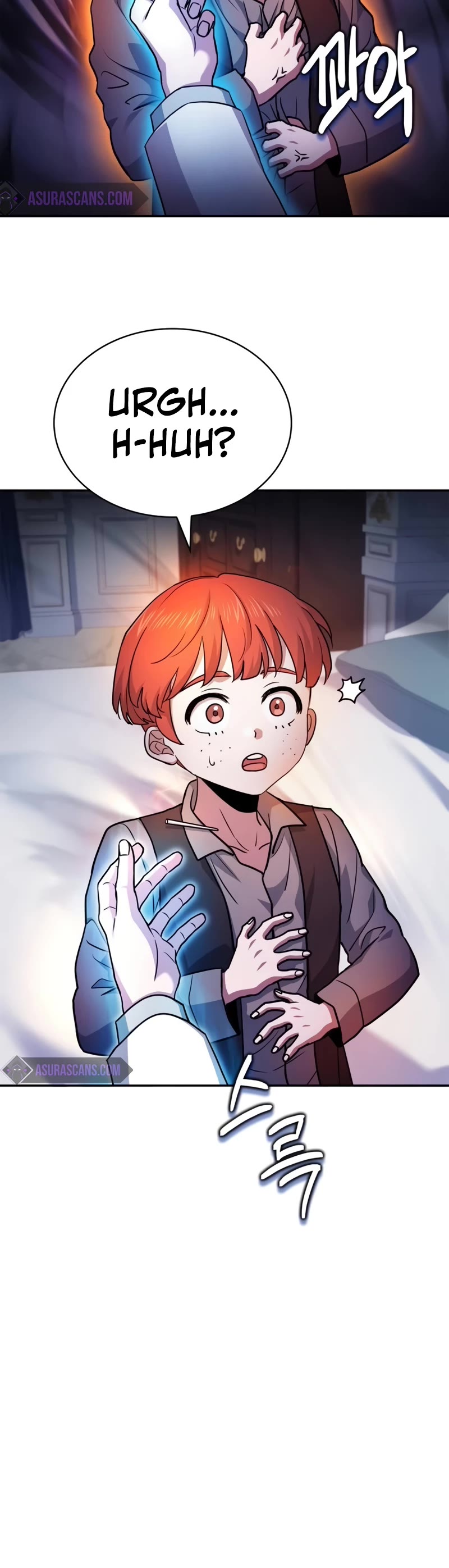 The Crown Prince That Sells Medicine chapter 18 page 6