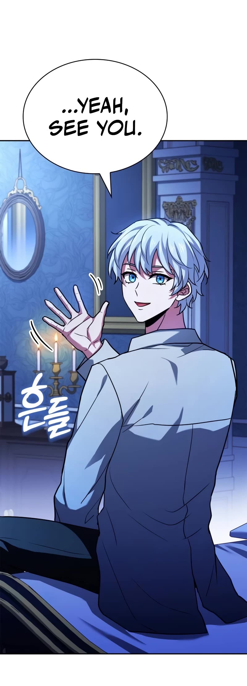 The Crown Prince That Sells Medicine chapter 18 page 60