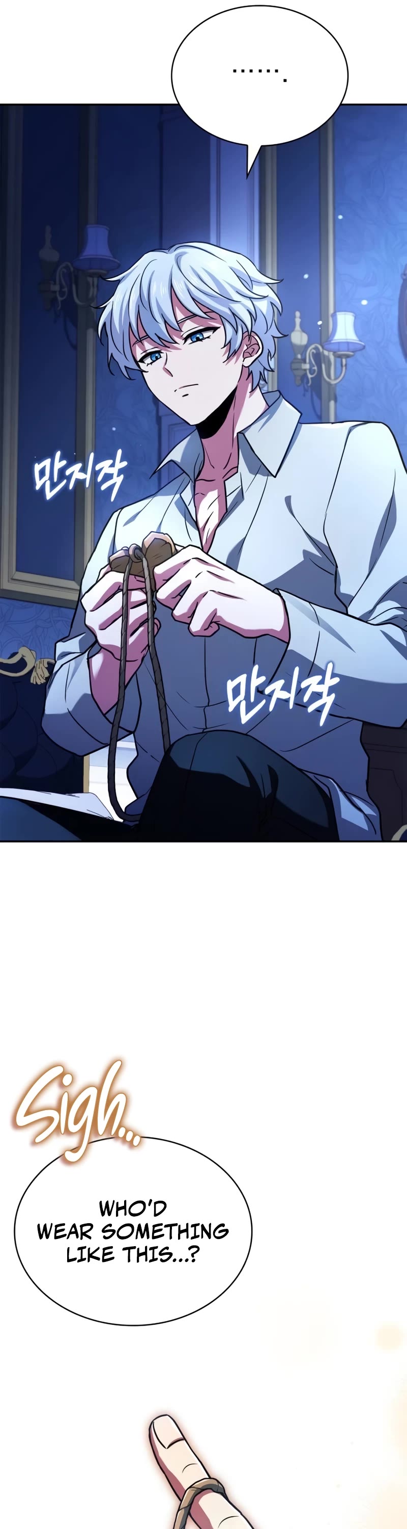 The Crown Prince That Sells Medicine chapter 18 page 62