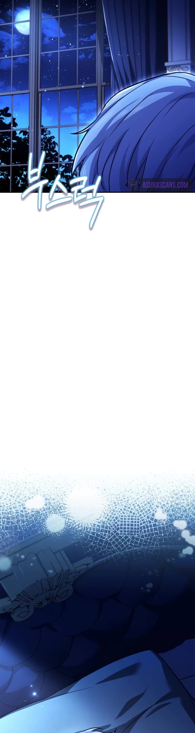 The Crown Prince That Sells Medicine chapter 18 page 64