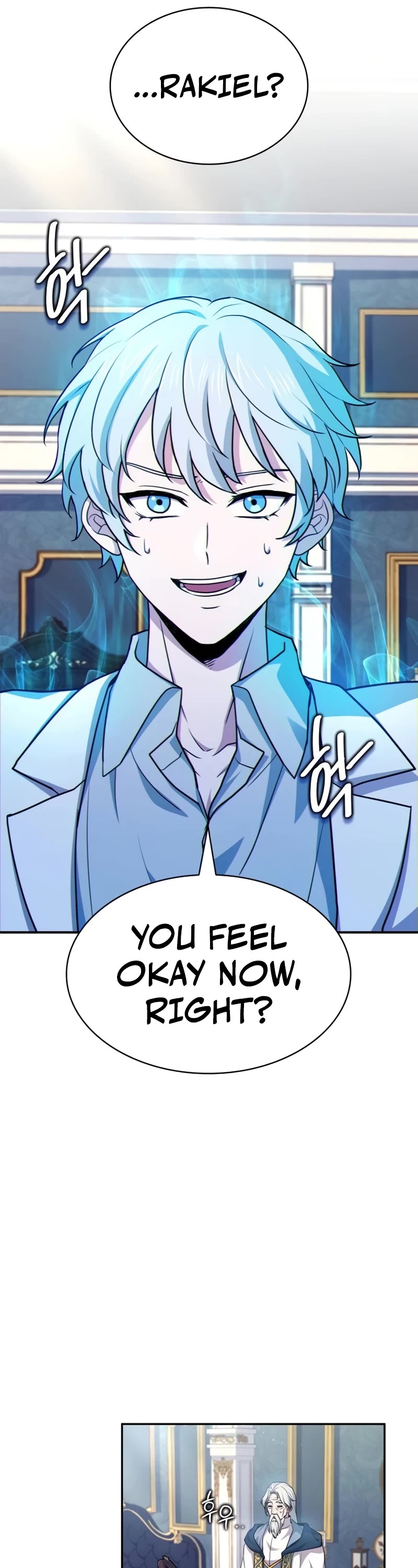 The Crown Prince That Sells Medicine chapter 18 page 7