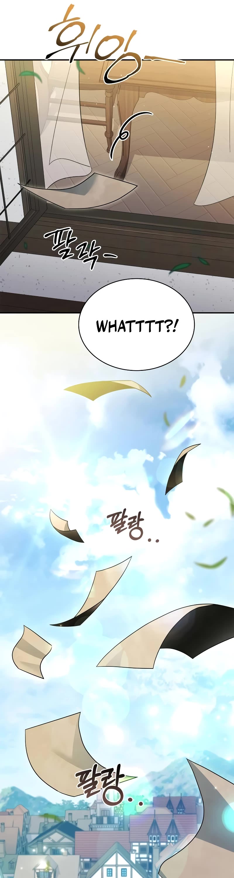 The Crown Prince That Sells Medicine chapter 19 page 11