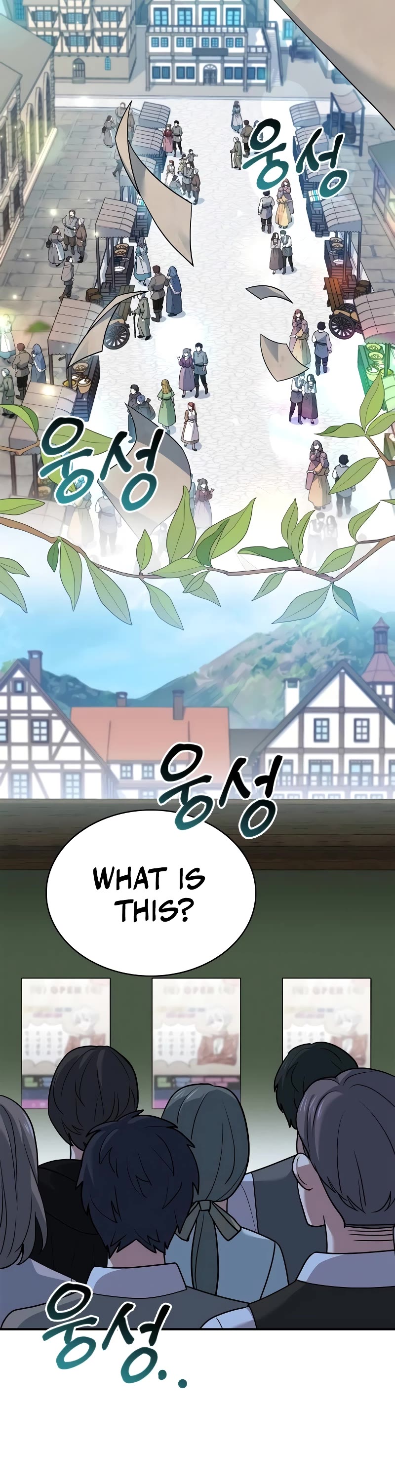 The Crown Prince That Sells Medicine chapter 19 page 12