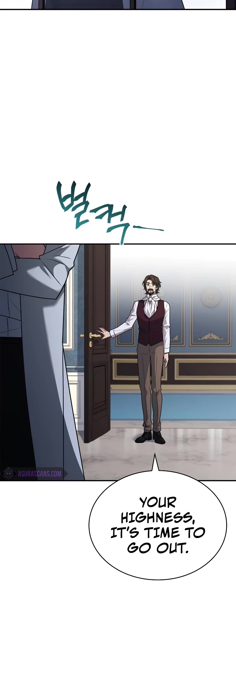 The Crown Prince That Sells Medicine chapter 19 page 15