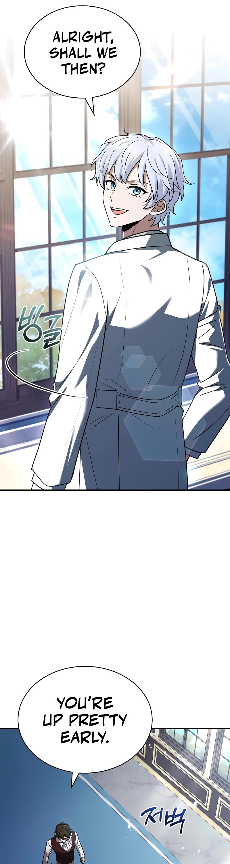 The Crown Prince That Sells Medicine chapter 19 page 16