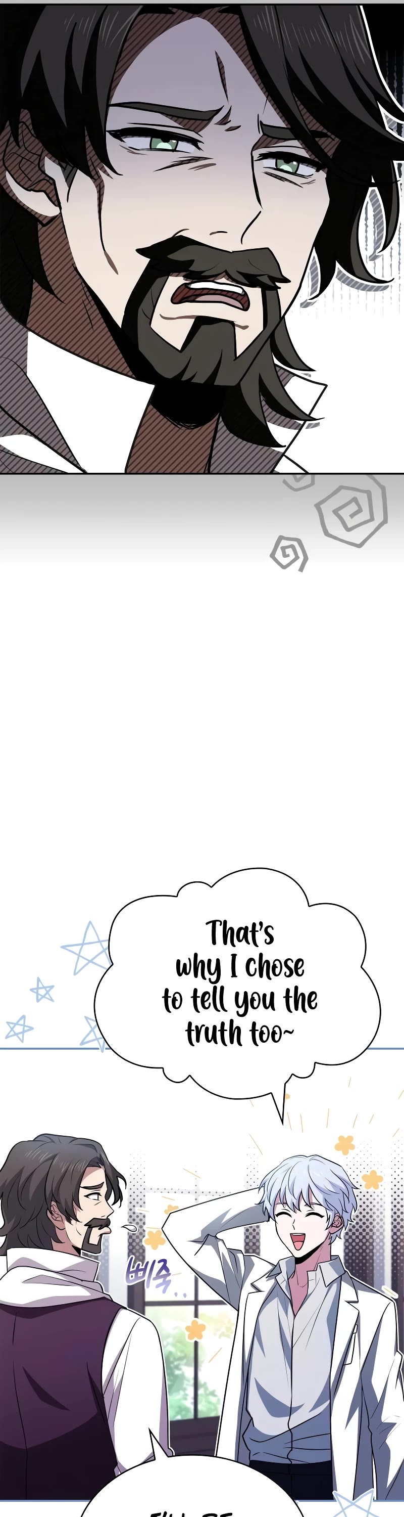 The Crown Prince That Sells Medicine chapter 19 page 29