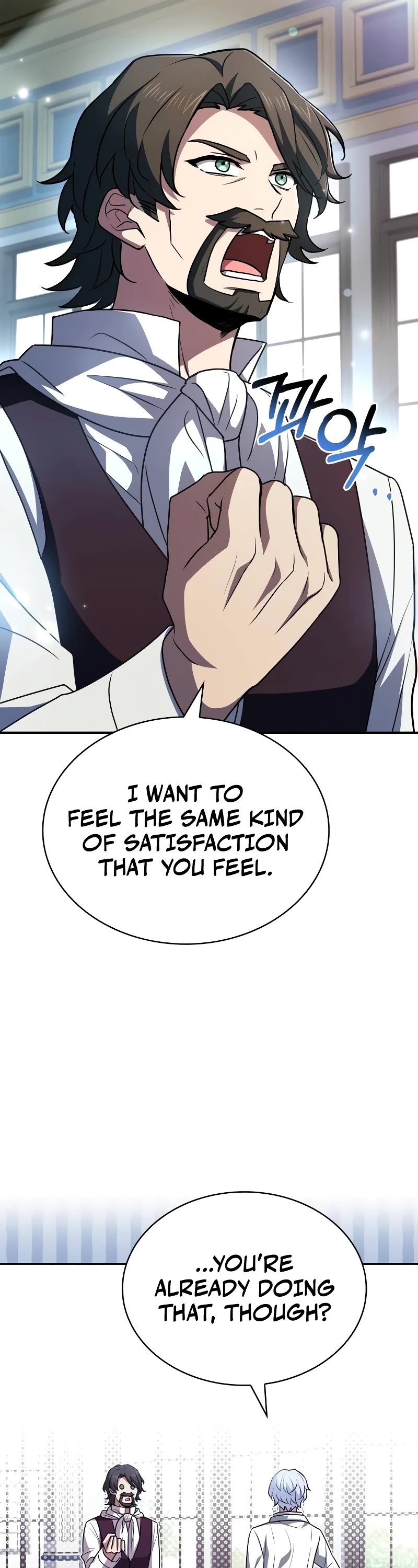 The Crown Prince That Sells Medicine chapter 19 page 31