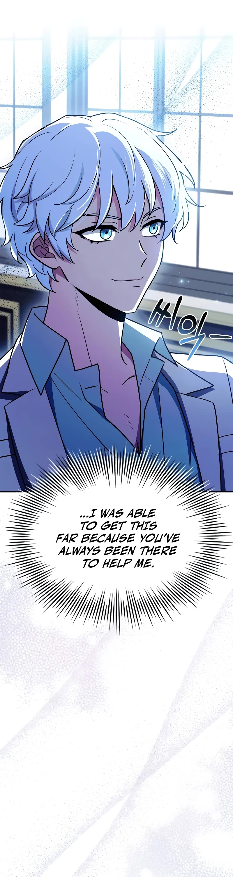 The Crown Prince That Sells Medicine chapter 19 page 34