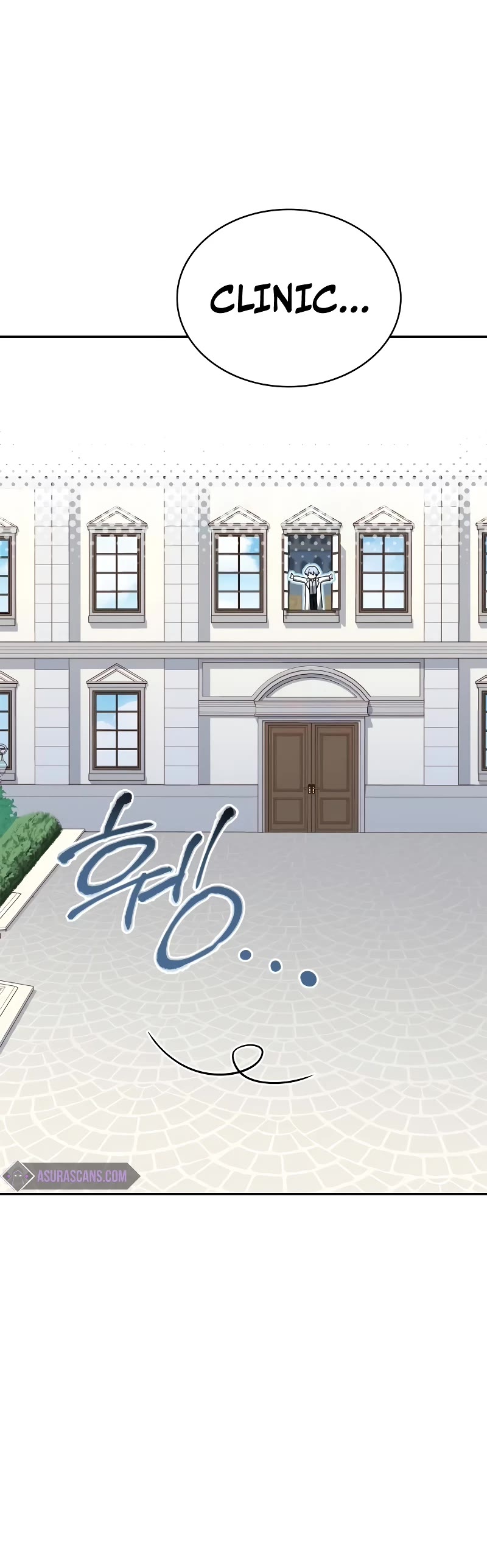 The Crown Prince That Sells Medicine chapter 19 page 38