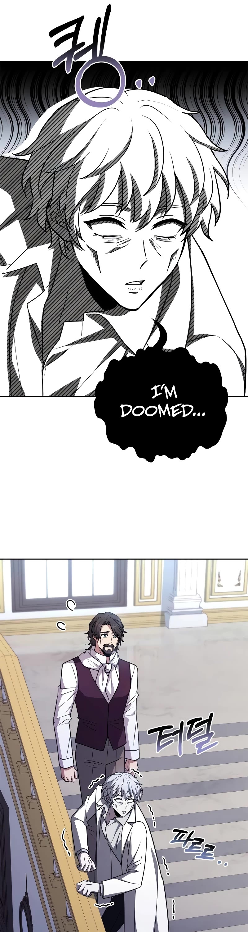 The Crown Prince That Sells Medicine chapter 19 page 39