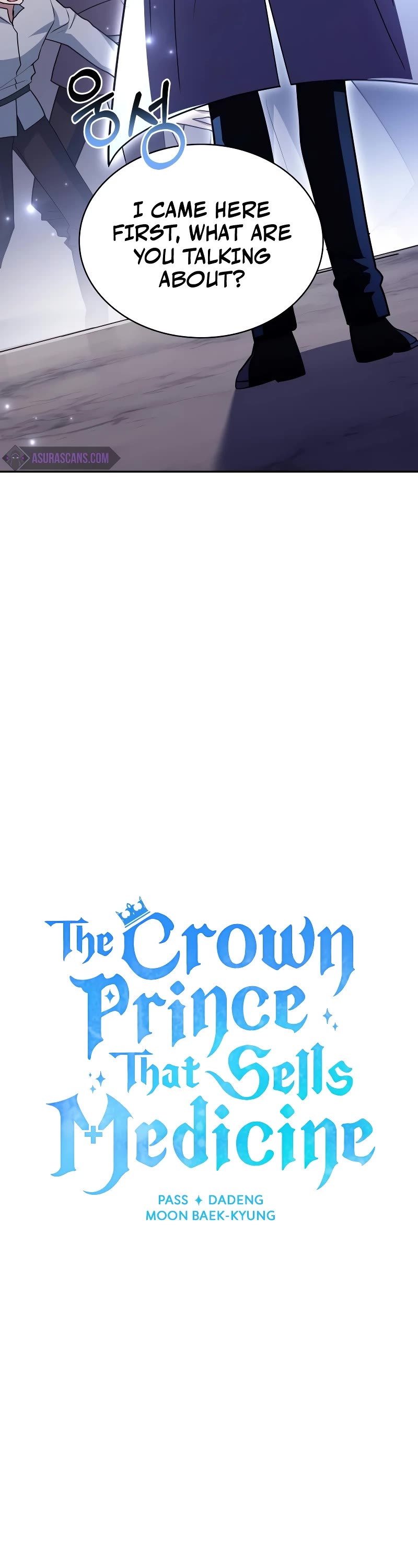 The Crown Prince That Sells Medicine chapter 19 page 43