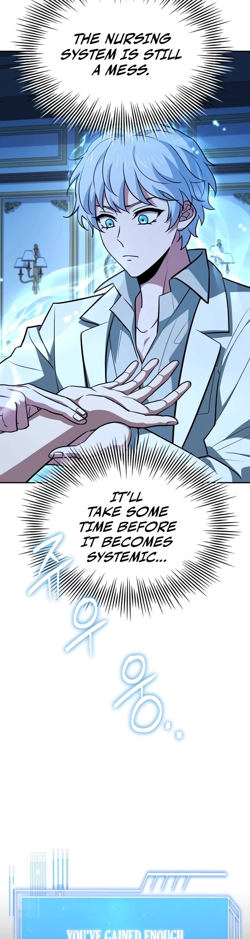 The Crown Prince That Sells Medicine chapter 19 page 47