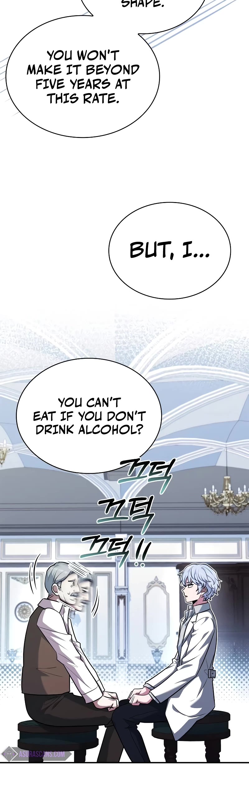 The Crown Prince That Sells Medicine chapter 19 page 58