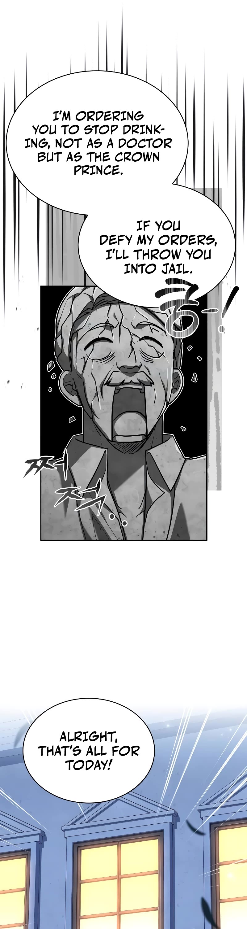 The Crown Prince That Sells Medicine chapter 19 page 59