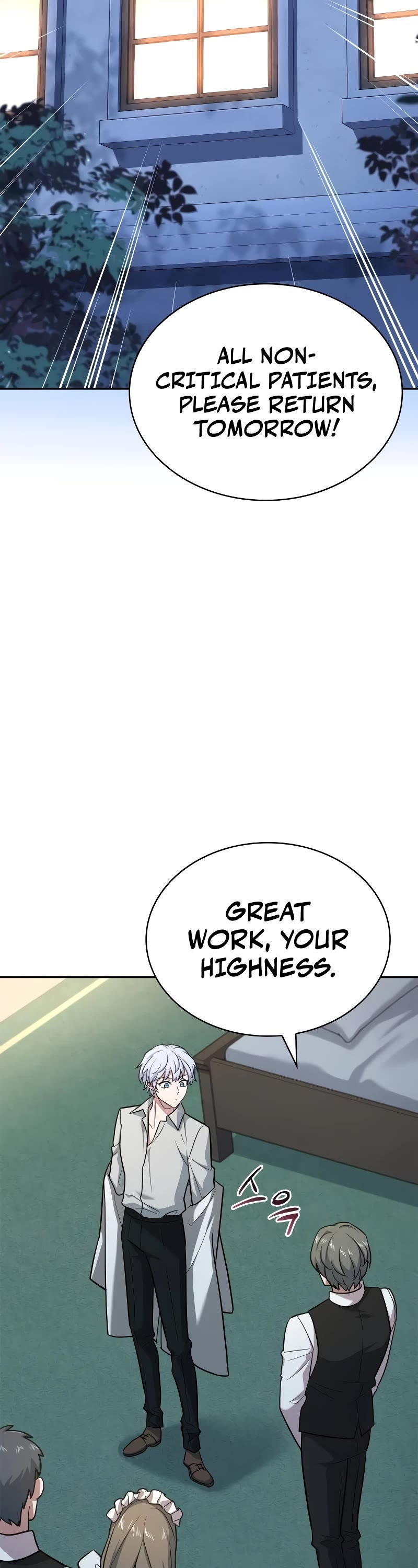 The Crown Prince That Sells Medicine chapter 19 page 60