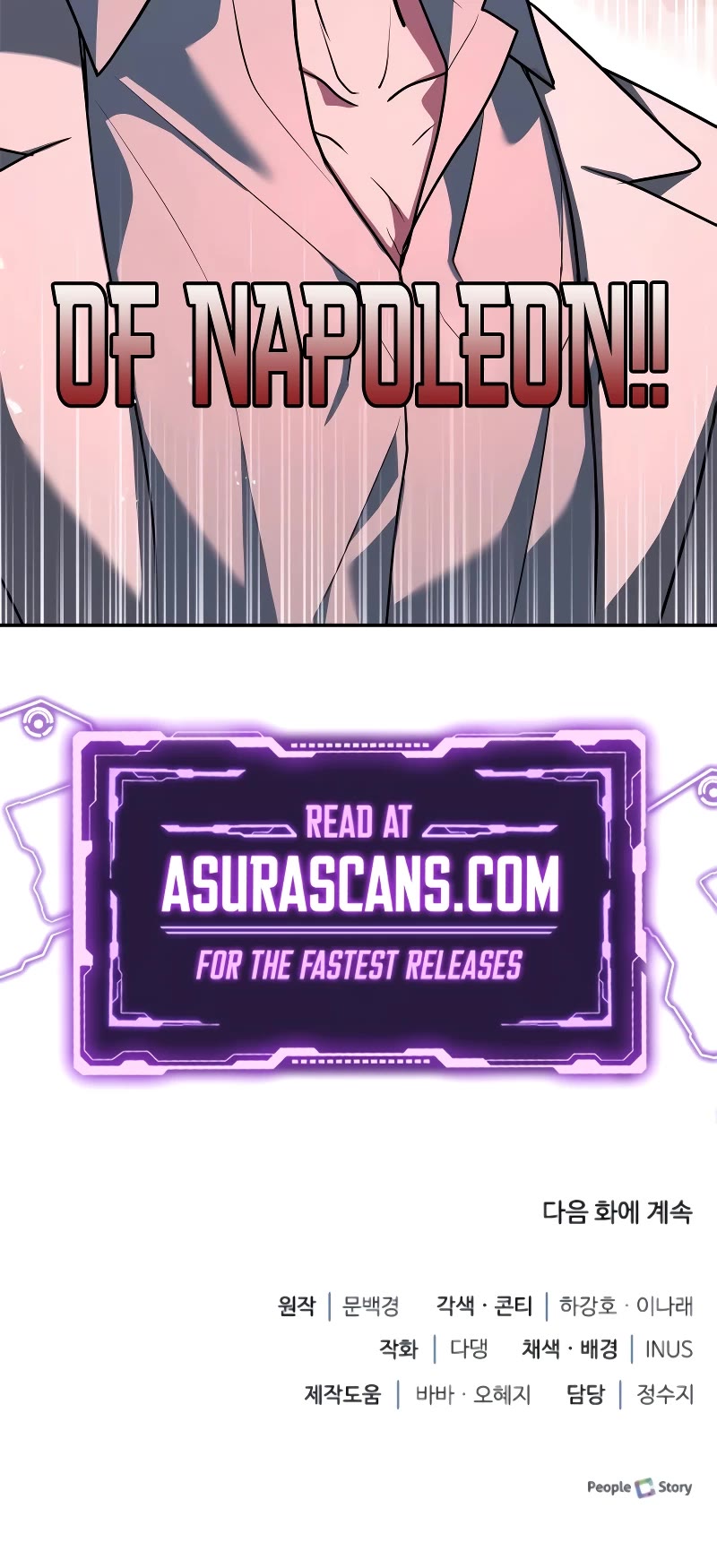 The Crown Prince That Sells Medicine chapter 19 page 71