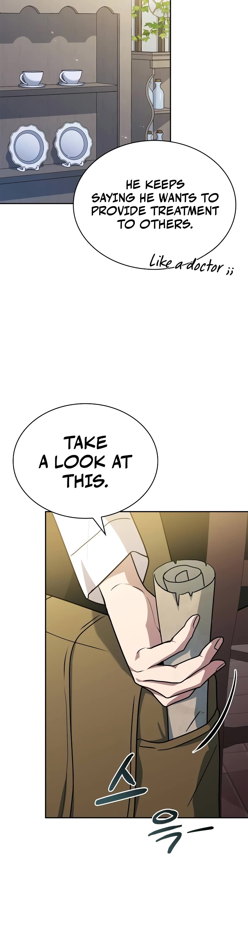 The Crown Prince That Sells Medicine chapter 19 page 8