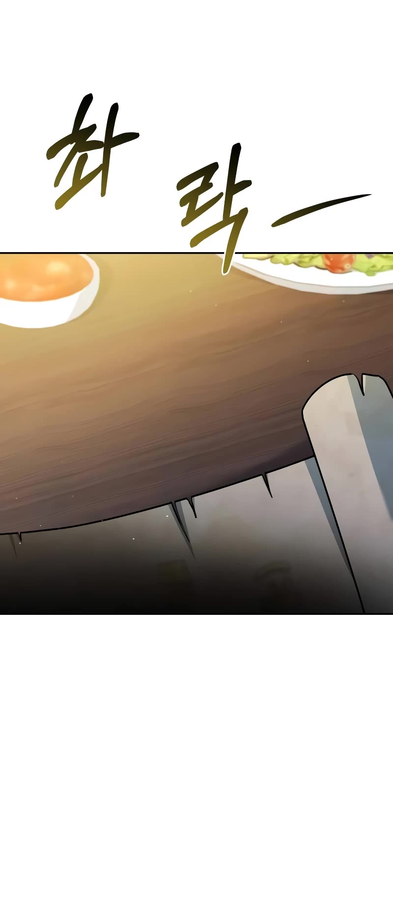 The Crown Prince That Sells Medicine chapter 19 page 9