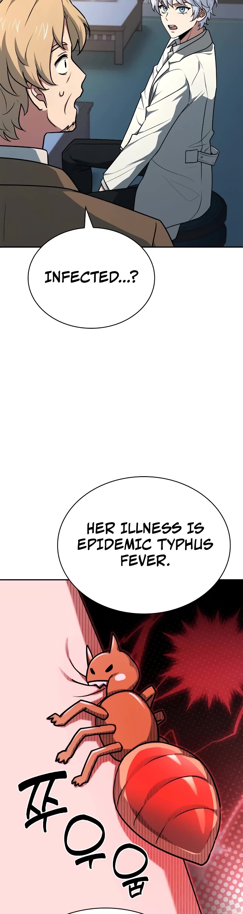 The Crown Prince That Sells Medicine chapter 20 page 18