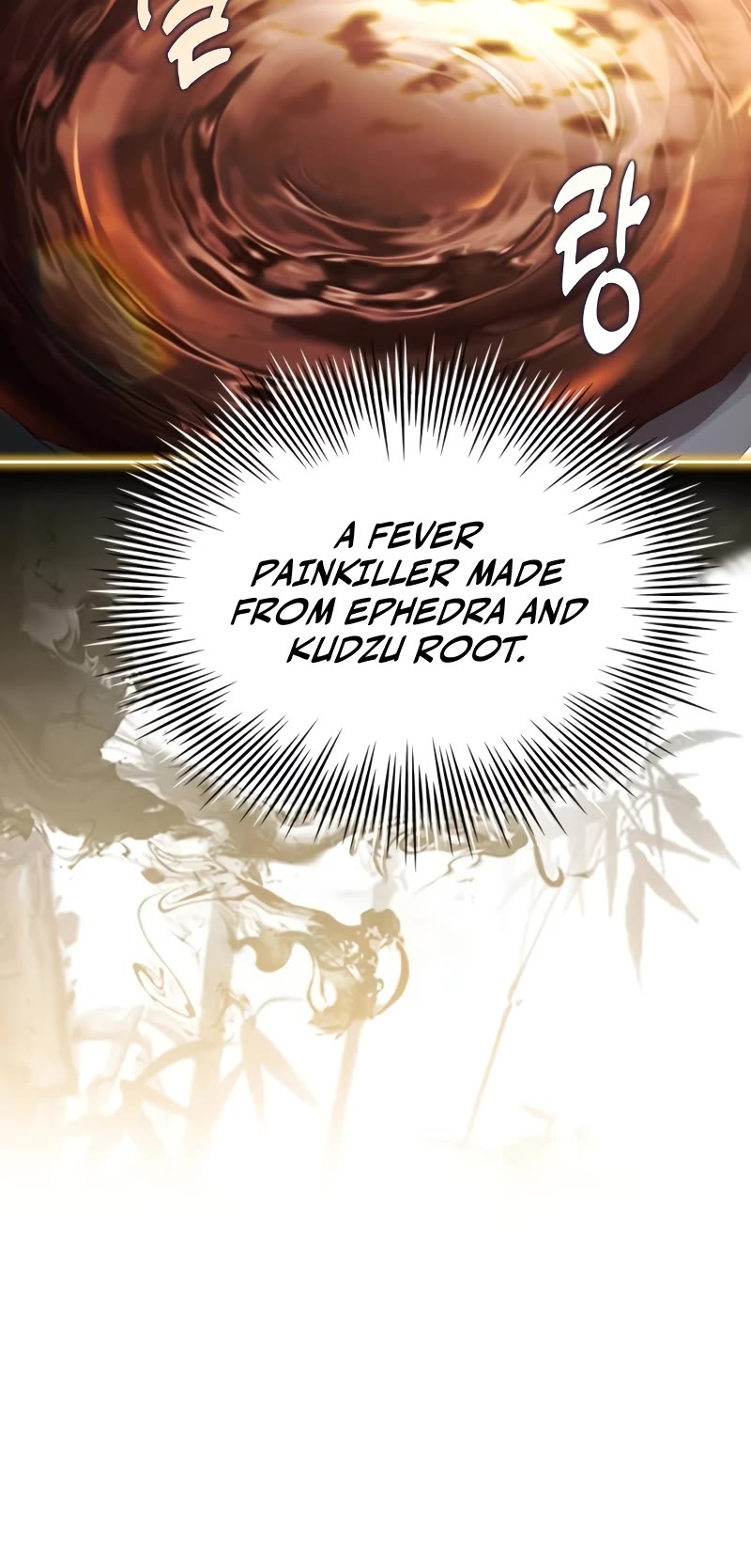 The Crown Prince That Sells Medicine chapter 20 page 30