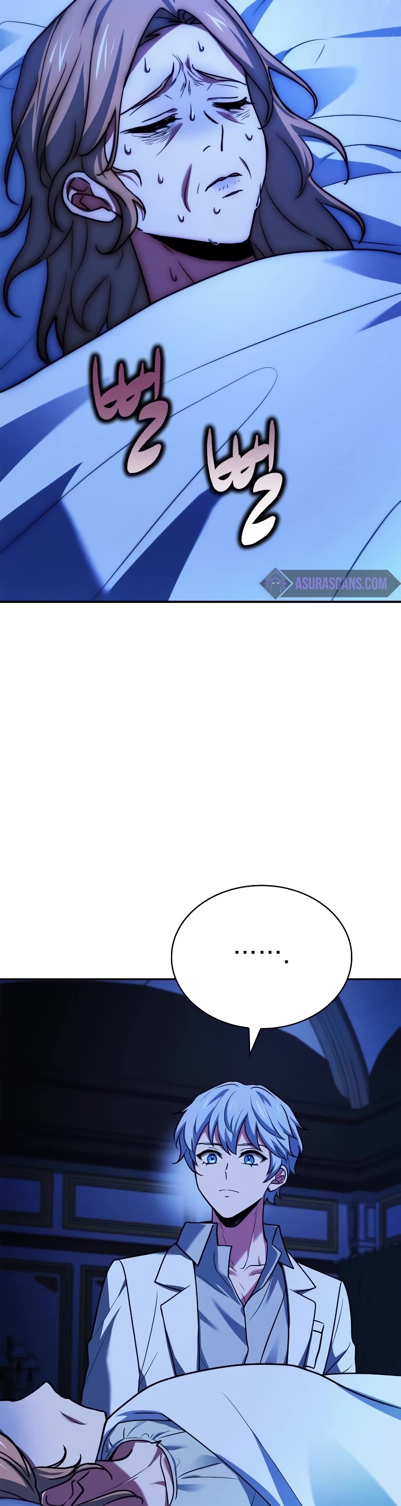 The Crown Prince That Sells Medicine chapter 20 page 34