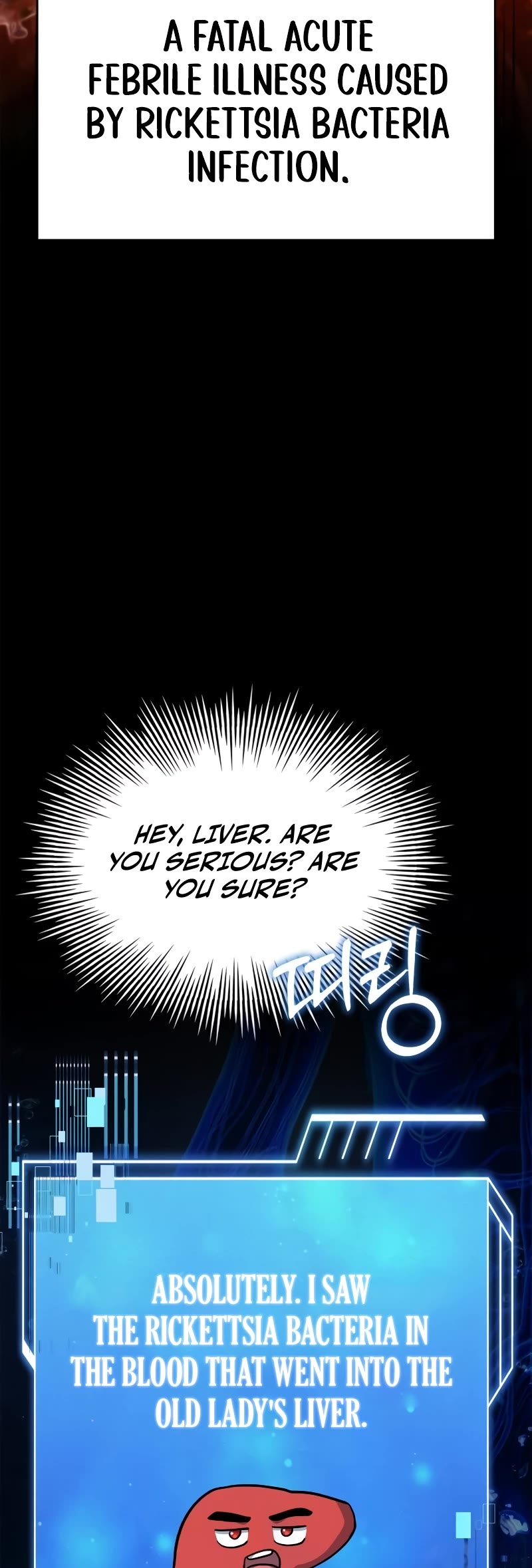 The Crown Prince That Sells Medicine chapter 20 page 5