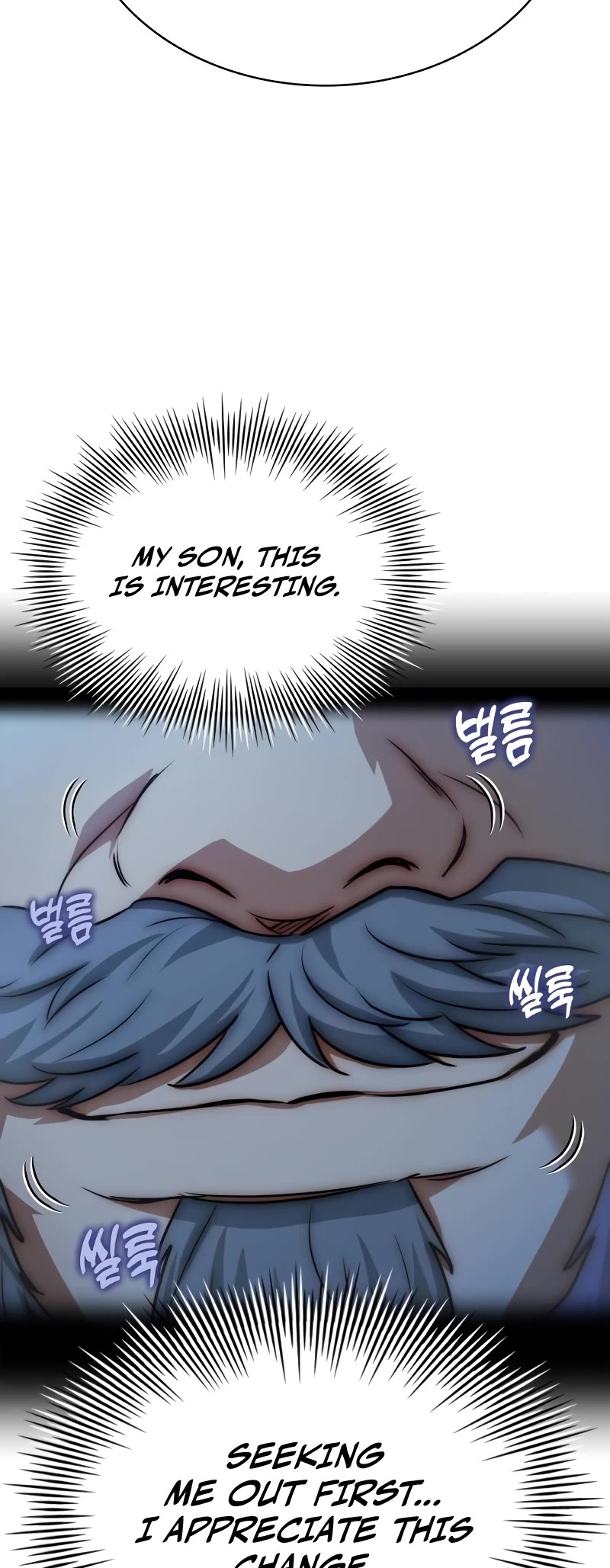 The Crown Prince That Sells Medicine chapter 20 page 54