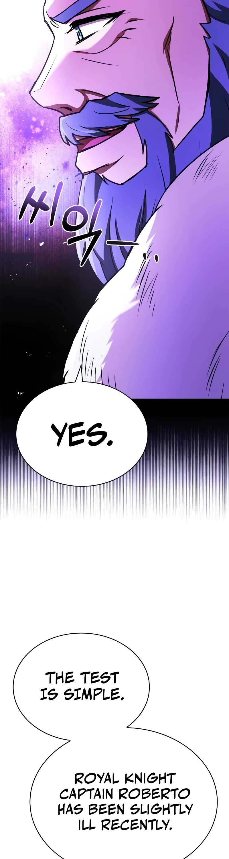 The Crown Prince That Sells Medicine chapter 20 page 62