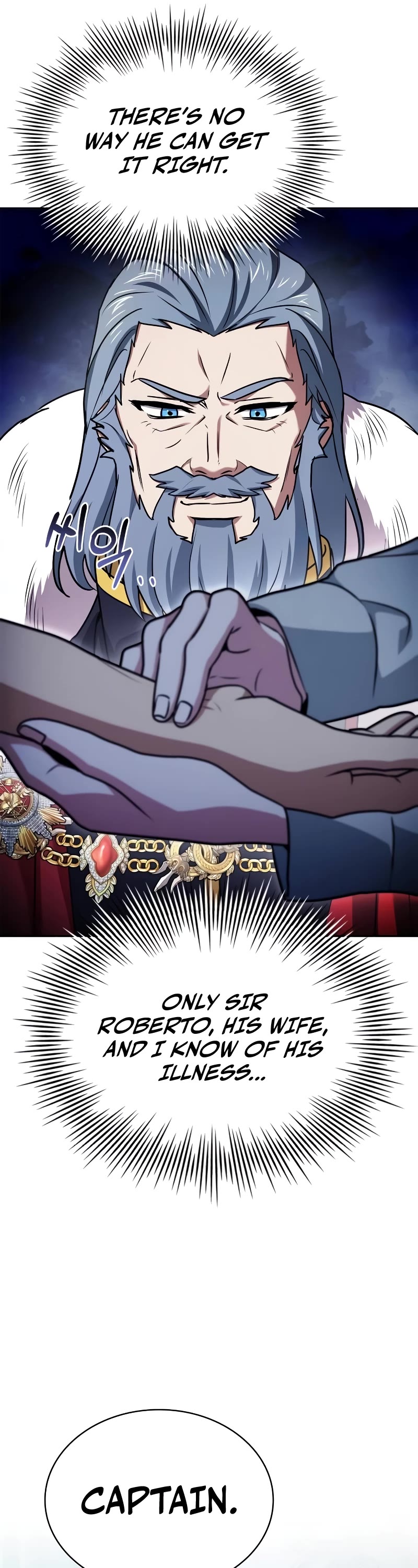 The Crown Prince That Sells Medicine chapter 20 page 66