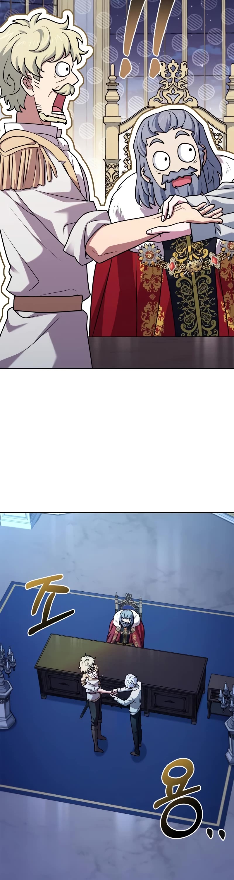 The Crown Prince That Sells Medicine chapter 20 page 68