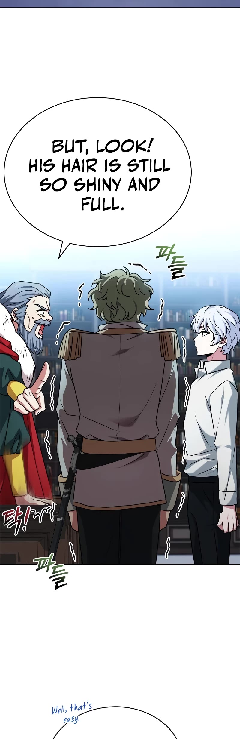 The Crown Prince That Sells Medicine chapter 20 page 69