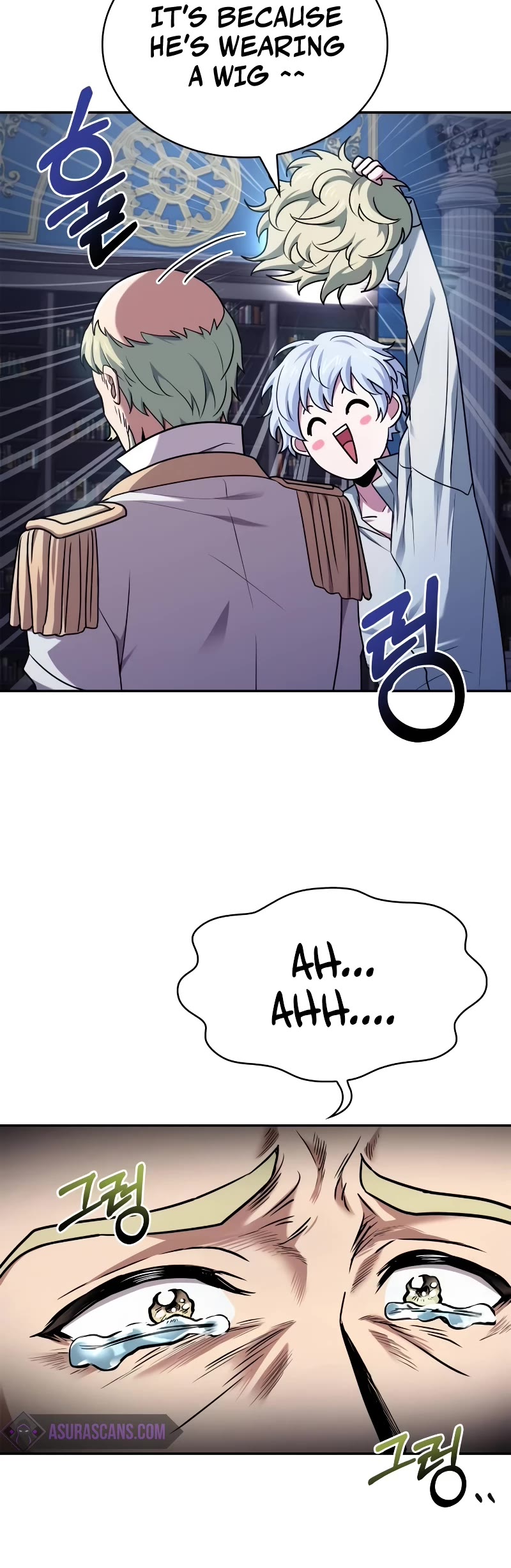 The Crown Prince That Sells Medicine chapter 20 page 70