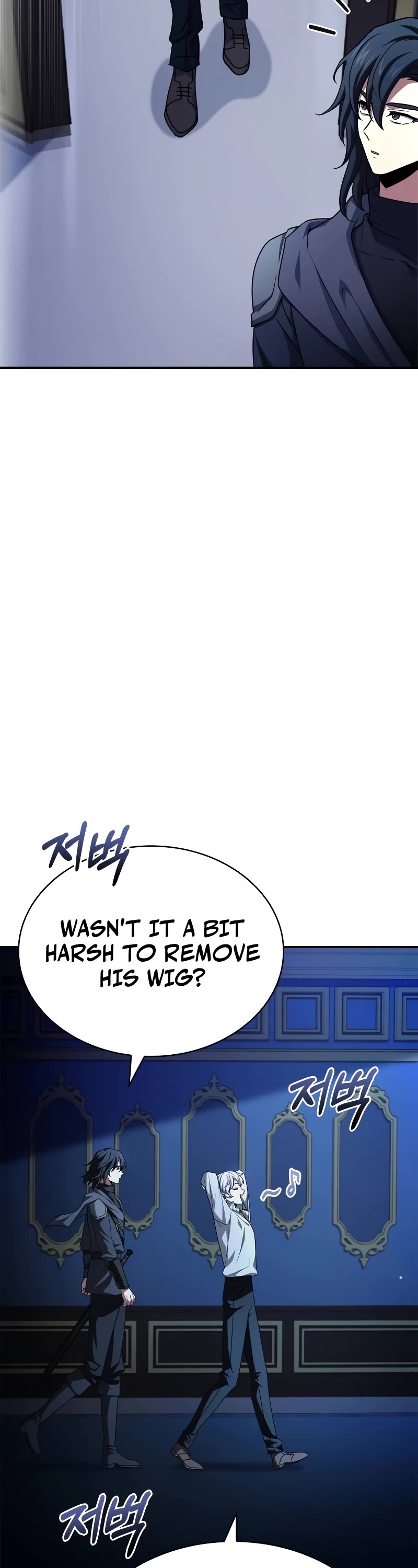 The Crown Prince That Sells Medicine chapter 20 page 73