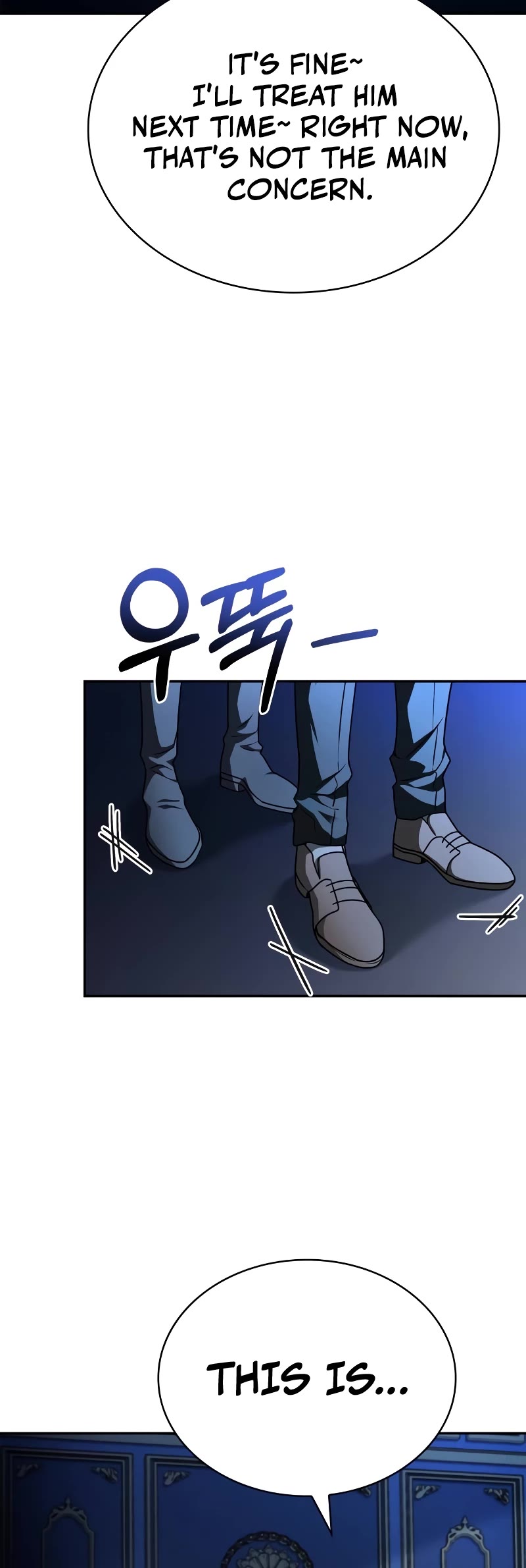 The Crown Prince That Sells Medicine chapter 20 page 74