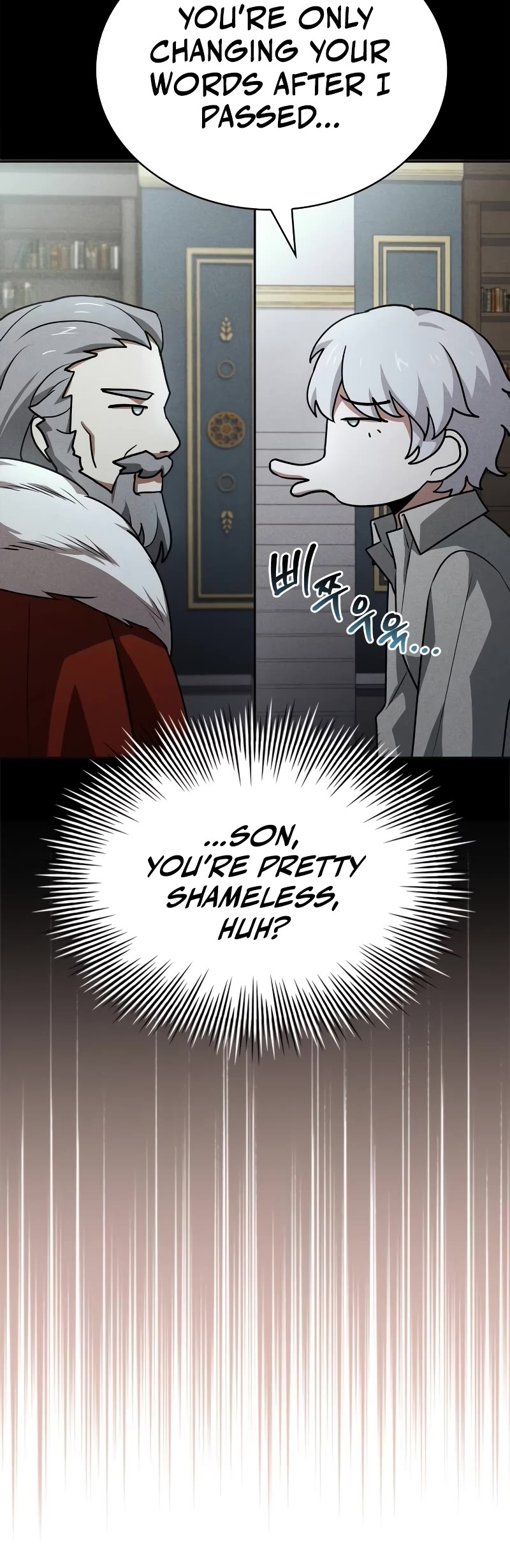 The Crown Prince That Sells Medicine chapter 21 page 16