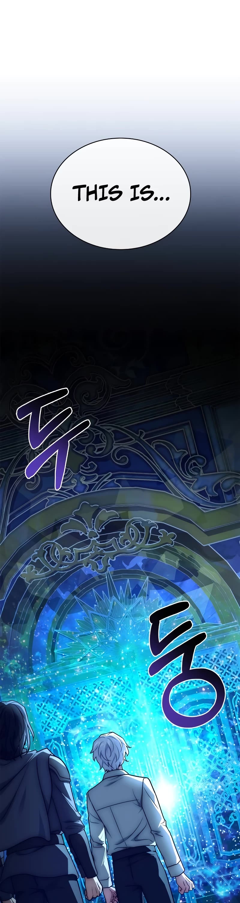 The Crown Prince That Sells Medicine chapter 21 page 2