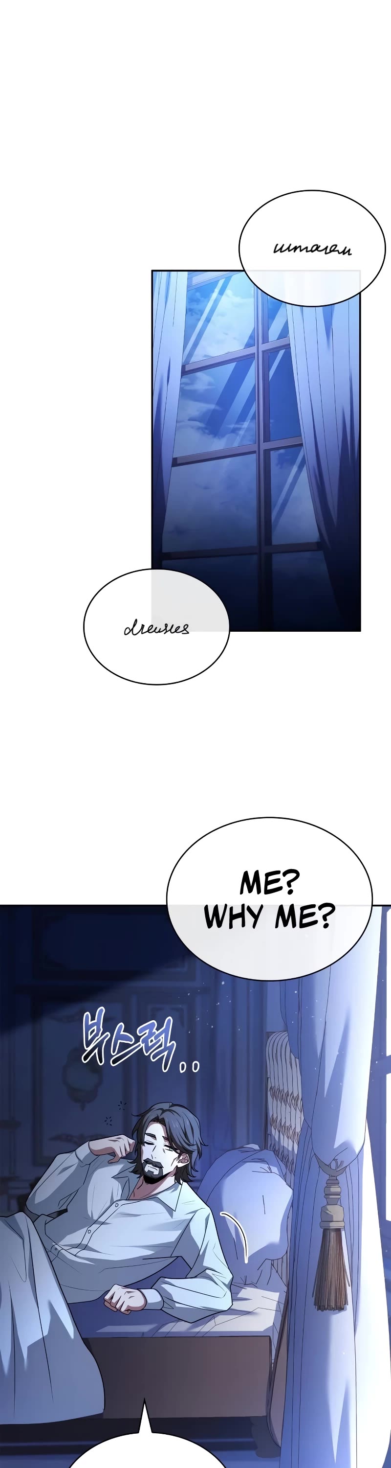 The Crown Prince That Sells Medicine chapter 21 page 52