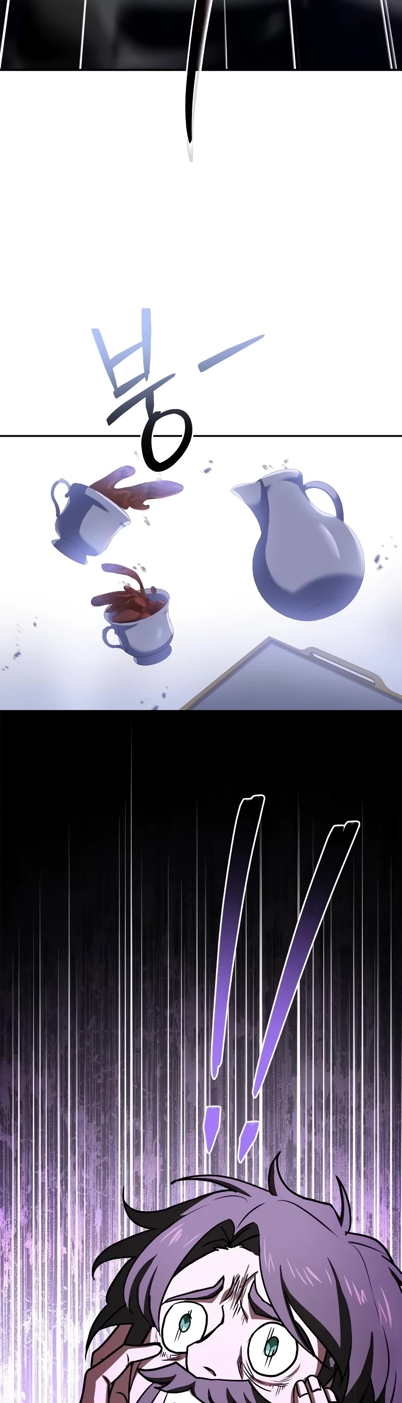 The Crown Prince That Sells Medicine chapter 21 page 63