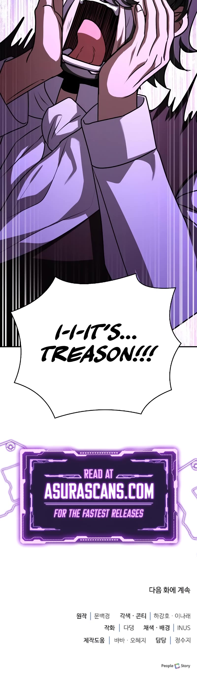 The Crown Prince That Sells Medicine chapter 21 page 64