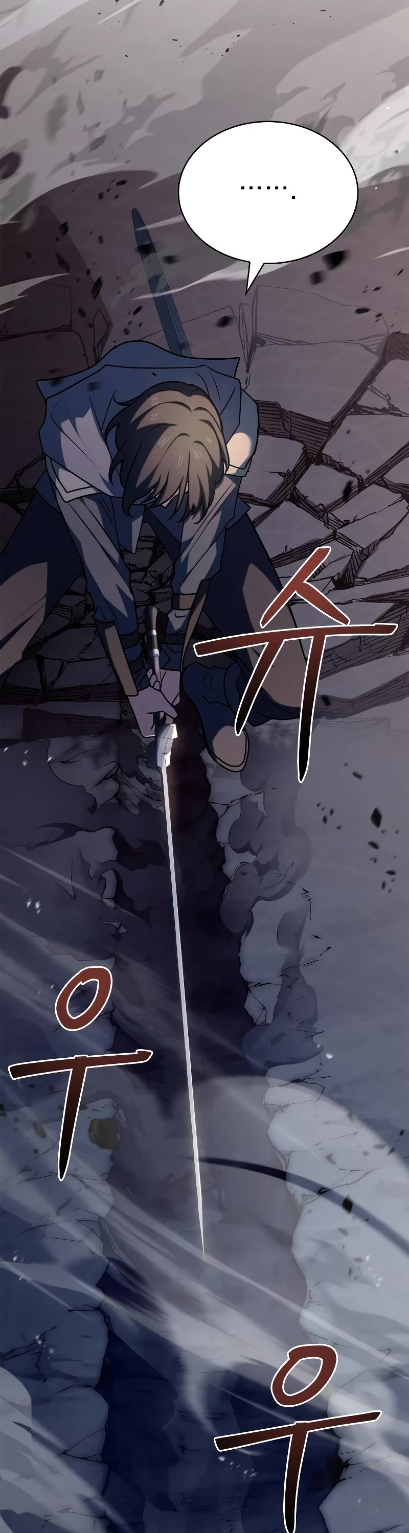 The Crown Prince That Sells Medicine chapter 22 page 33