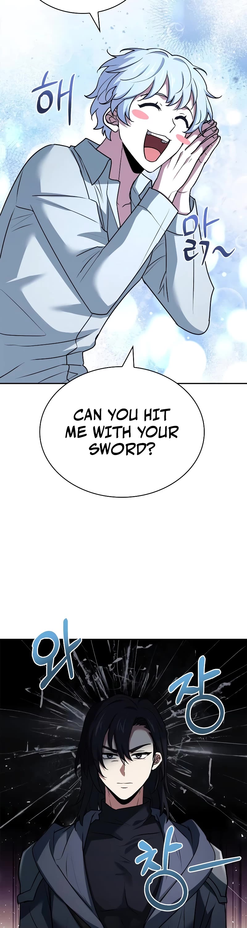 The Crown Prince That Sells Medicine chapter 22 page 4