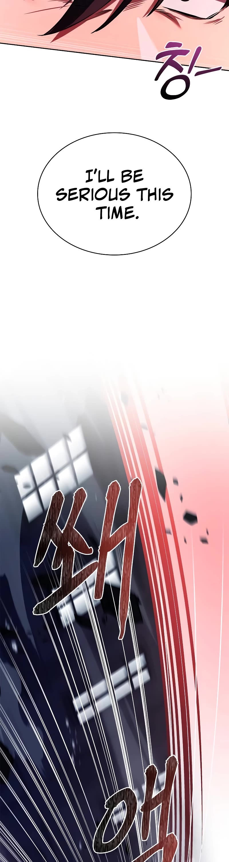 The Crown Prince That Sells Medicine chapter 22 page 42